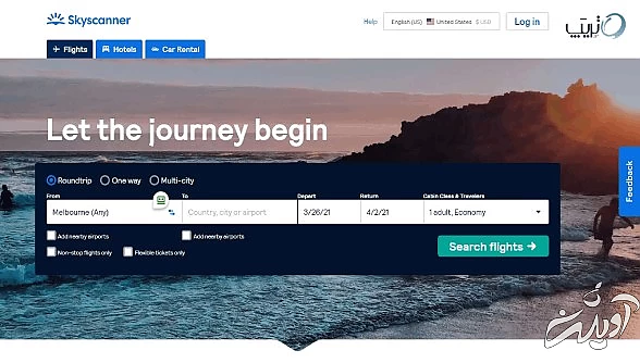 C:Usersa.zareiDownloadsbest flights website (2).png